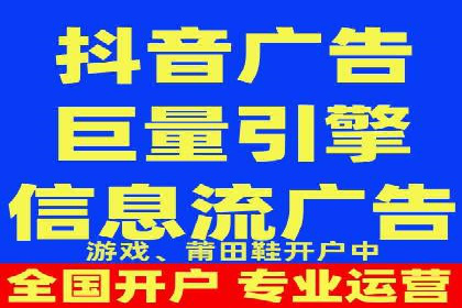 百度竞价广告投放案例：关键词策略与效果提升